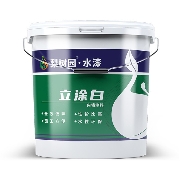 立涂白內(nèi)墻漆