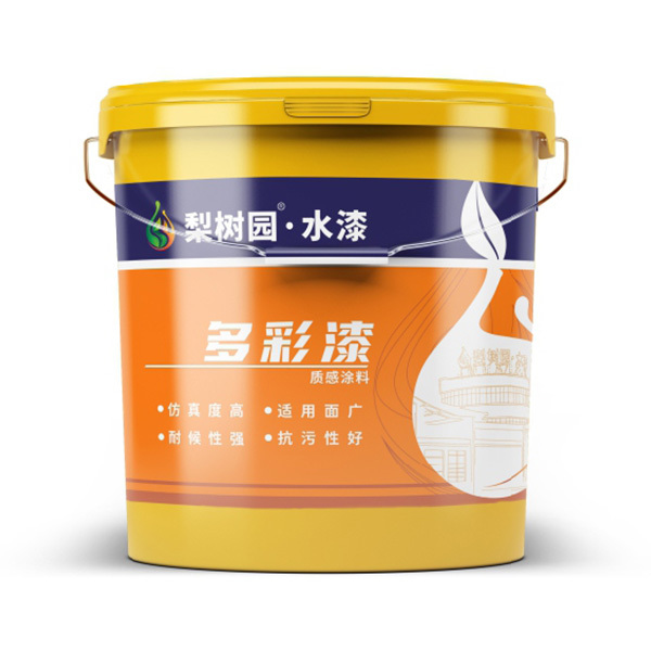 多彩專用抗堿底漆